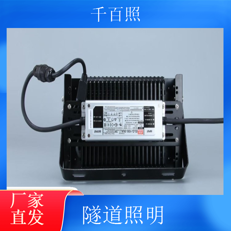 隧道照明短隧道专用控制系统 短隧道简易智能控制千百照