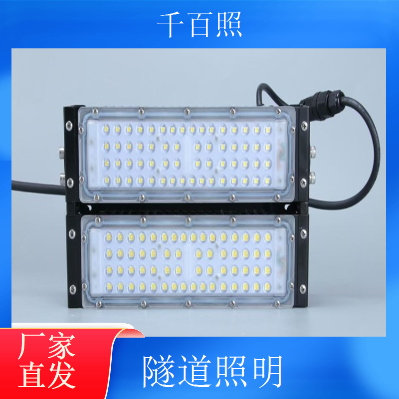 隧道照明中隧道专用控制系统 中等长度隧道专用控制千百照