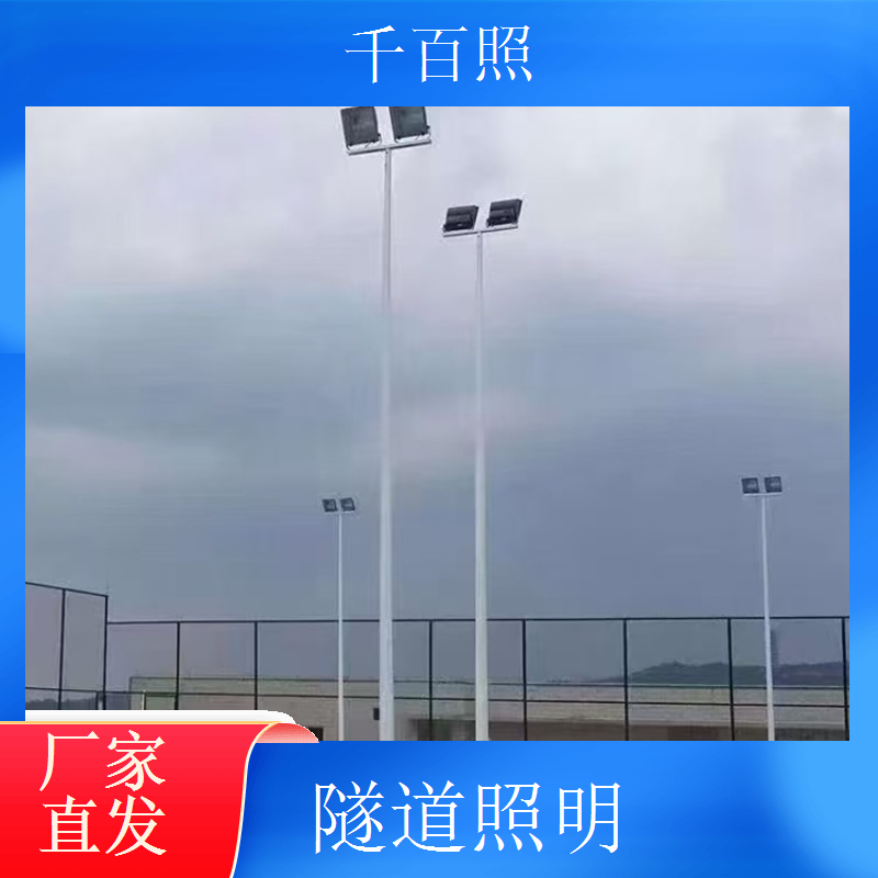 隧道照明钻爆隧道控制系统 钻爆法施工隧道专用控制千百照