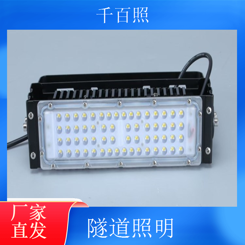 隧道照明盾构隧道控制系统 盾构法施工隧道专用控制千百照