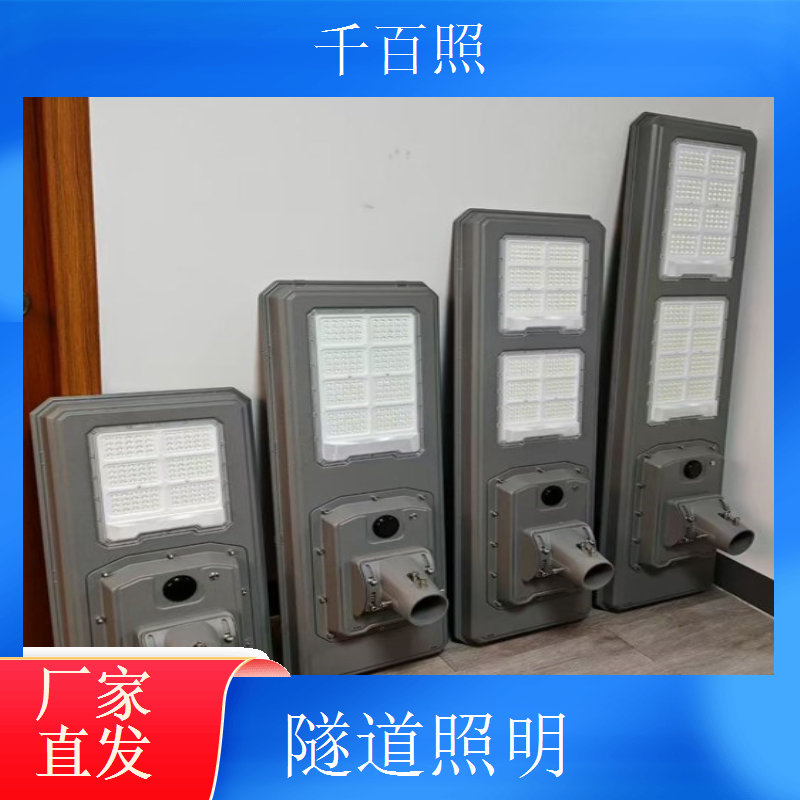 隧道照明过渡段控制系统 明暗过渡段智能调光控制千百照