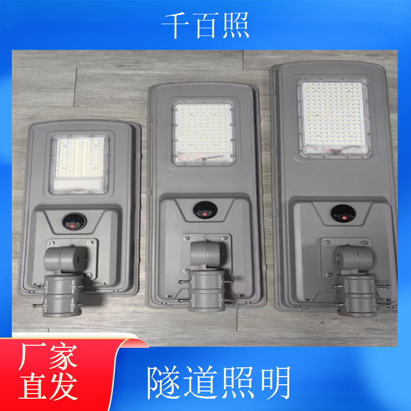 隧道照明入口段控制系统 入口适应段智能调光控制千百照