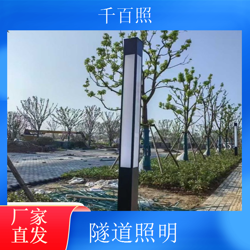 隧道照明雾区诱导联动系统 雾灯诱导同步照明控制千百照