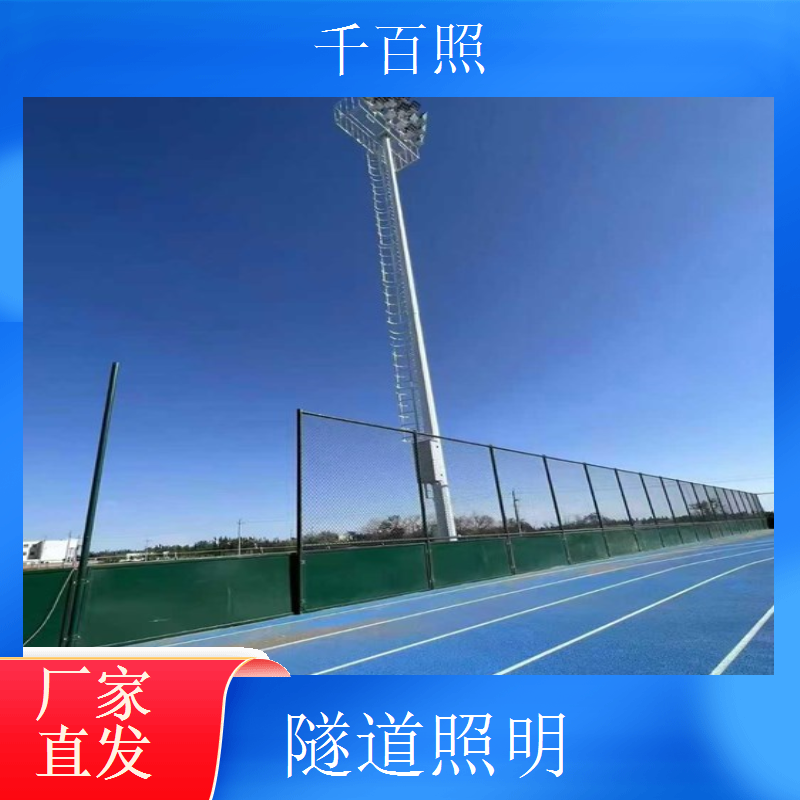 隧道照明道钉联动控制系统 反光道钉同步照明控制千百照
