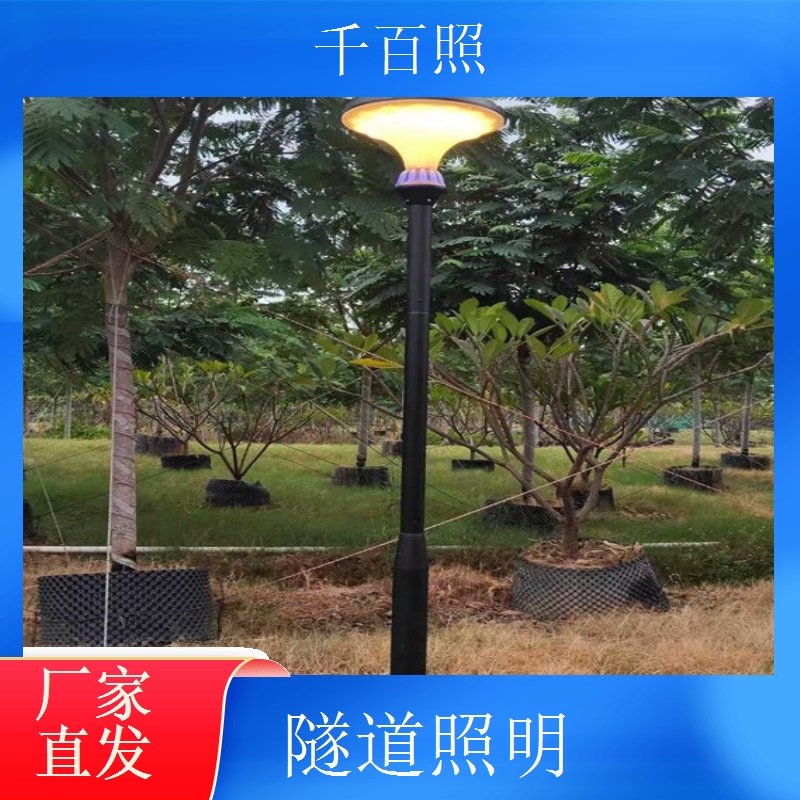 隧道照明护栏联动控制系统 防撞护栏同步辅助控制千百照
