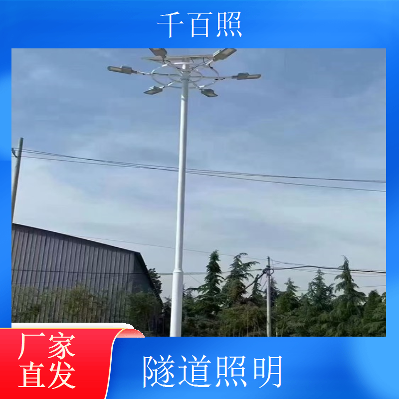 隧道多隧道统一管控系统 千百照集群联网控制平台