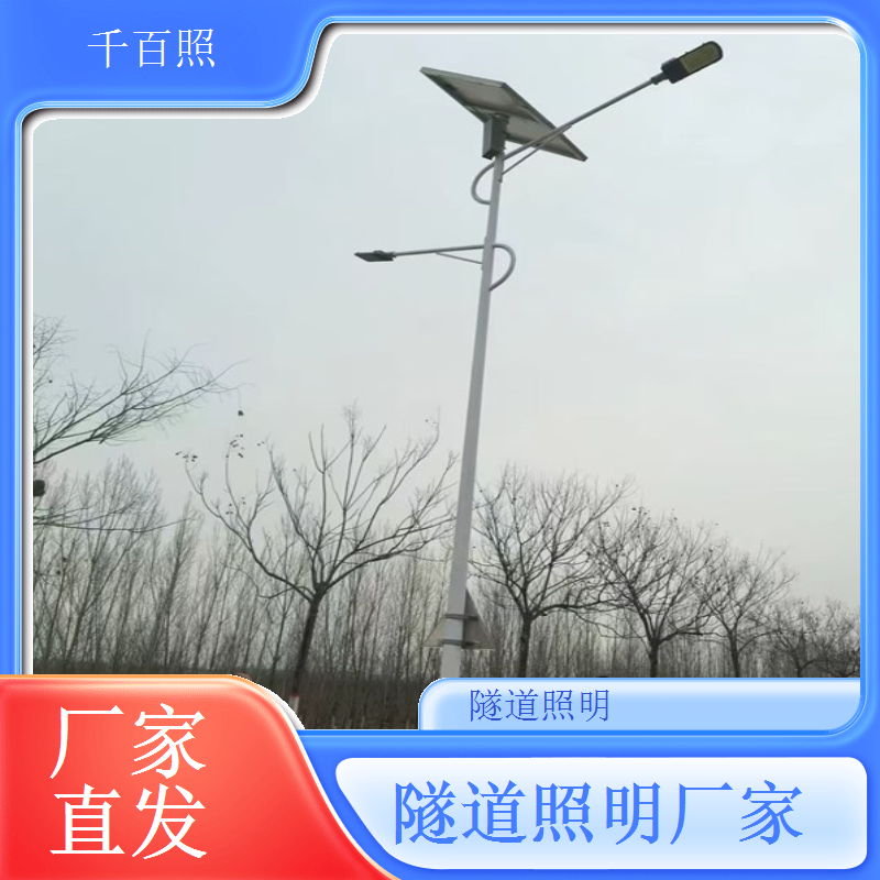 隧道长期连续运行控制系统 千百照高可靠工业级方案
