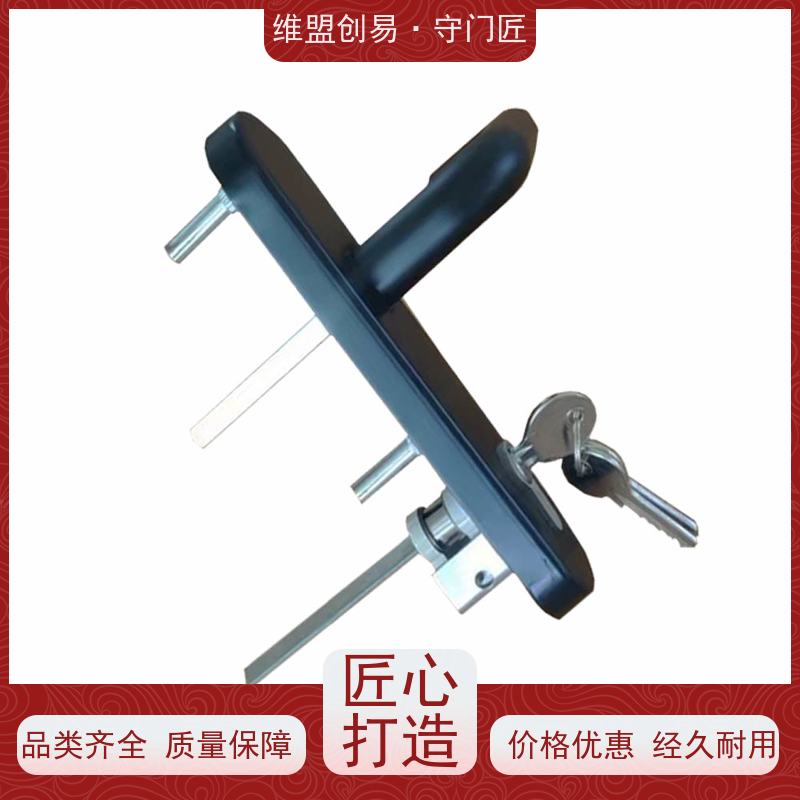 维盟创易防火门出口压杠锁执手门外救生锁具