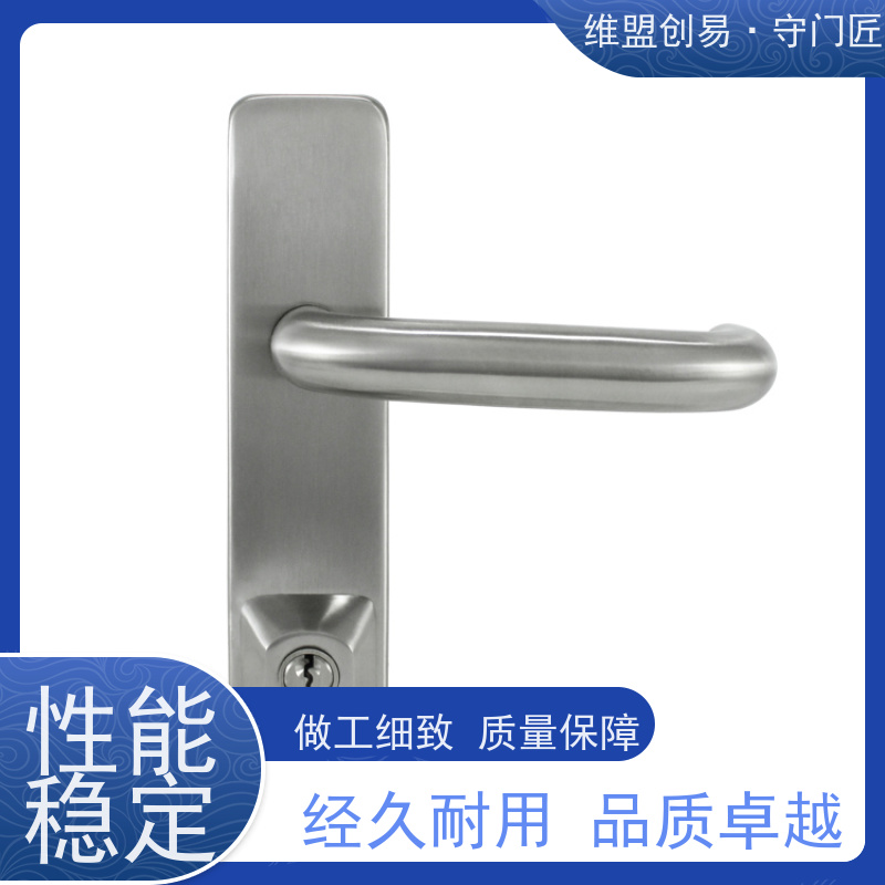 守门匠安全门出口逃生锁门把手门外消防锁具