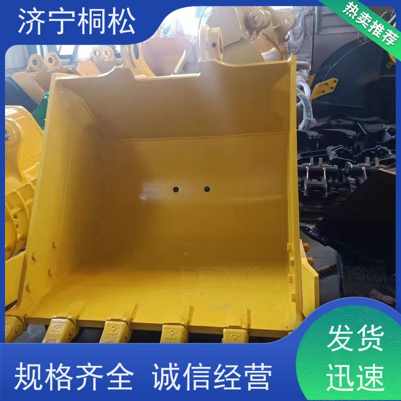 桐松机械 适用于PC 450 岩石挖斗1.2方 品类齐全 当天物流发货