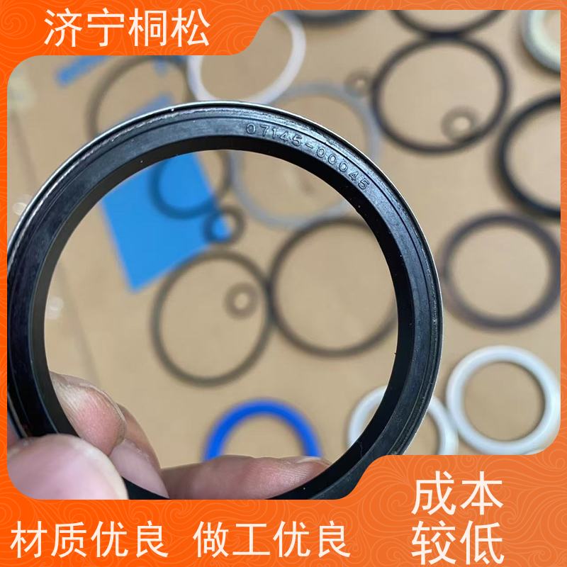 桐松机械 适用于PC56 铲斗油缸修理包707-98-47720KZ 当天物流发货