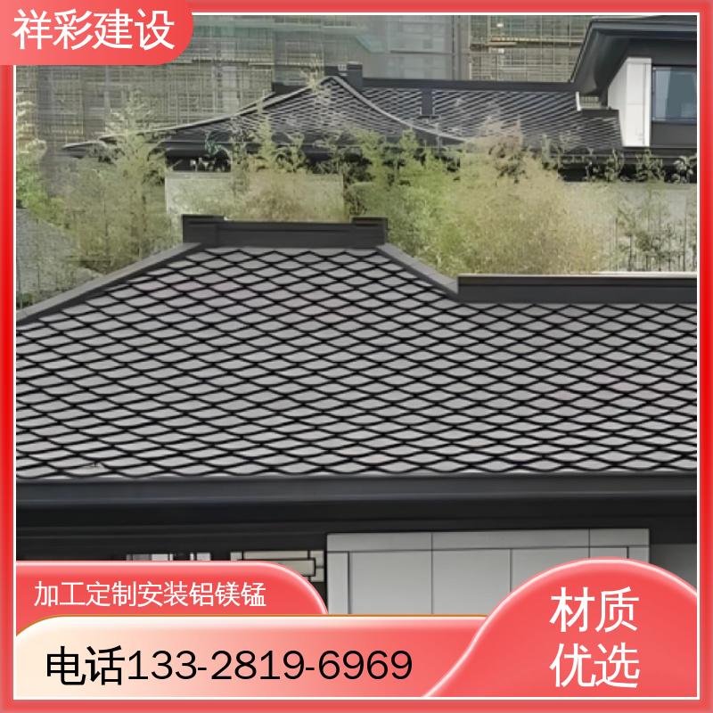 图6
