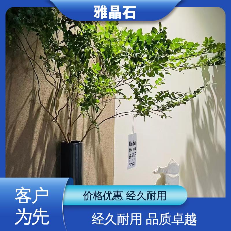 威乐森 稀释比例 ≤5% YJS 规模生产 支持定制 雅晶石艺术漆