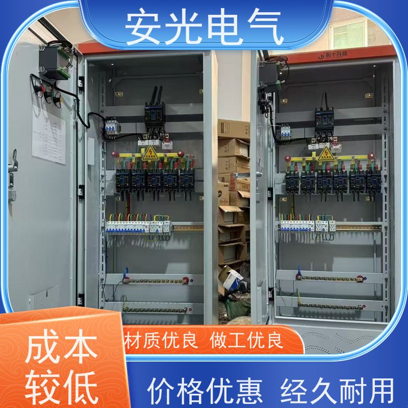 工地临时内外门二级三级配电箱工业动力照明焊机航空防爆快插座箱