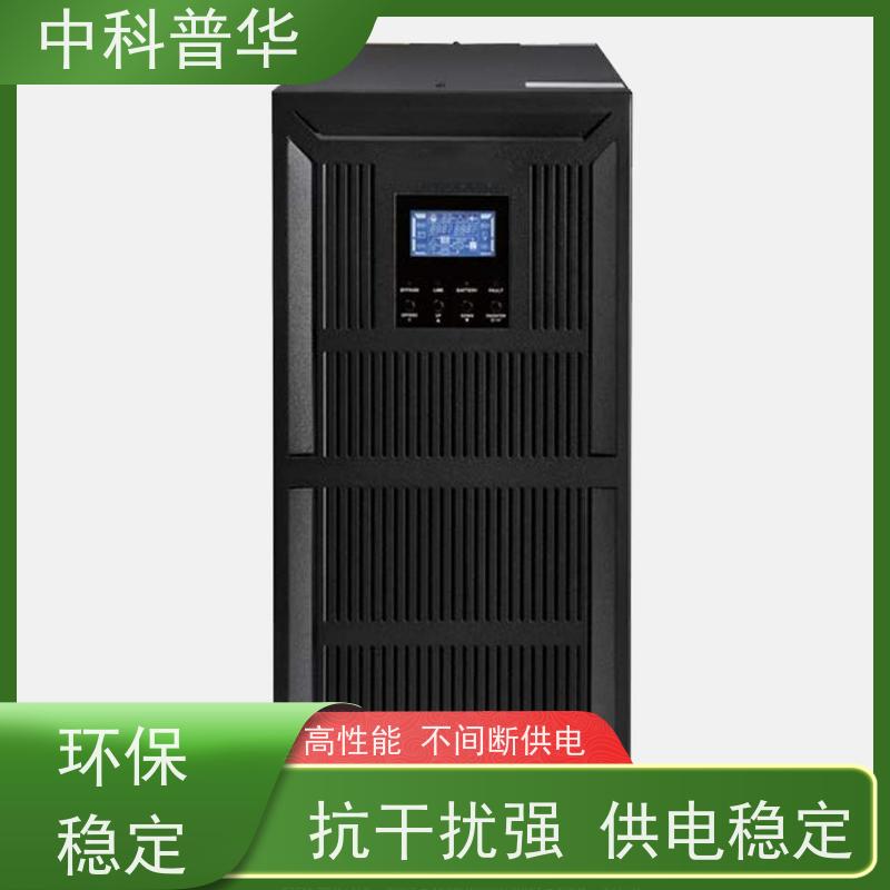 山特 3C15KS UPS 电信邮电行业 环保稳定 工业关键负载 持久续航
