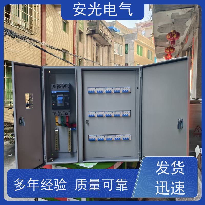 IIC级不锈钢双层门防爆配电箱 304/316粉尘电控箱户内外使用