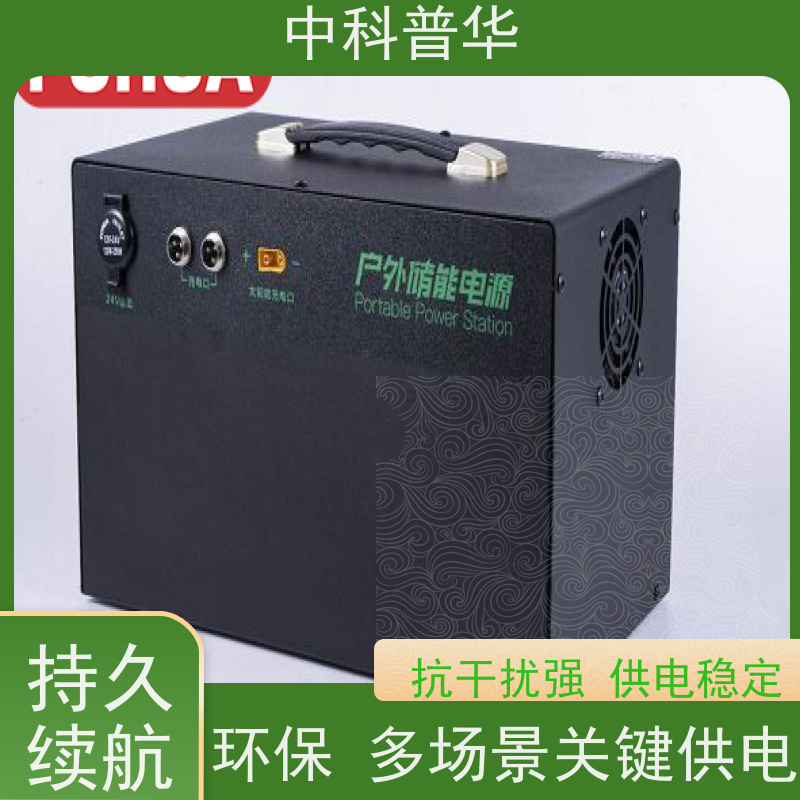山特 S-Rack 3K UPS 3kVA 机架式 网络设备不间断供电 大容量输出