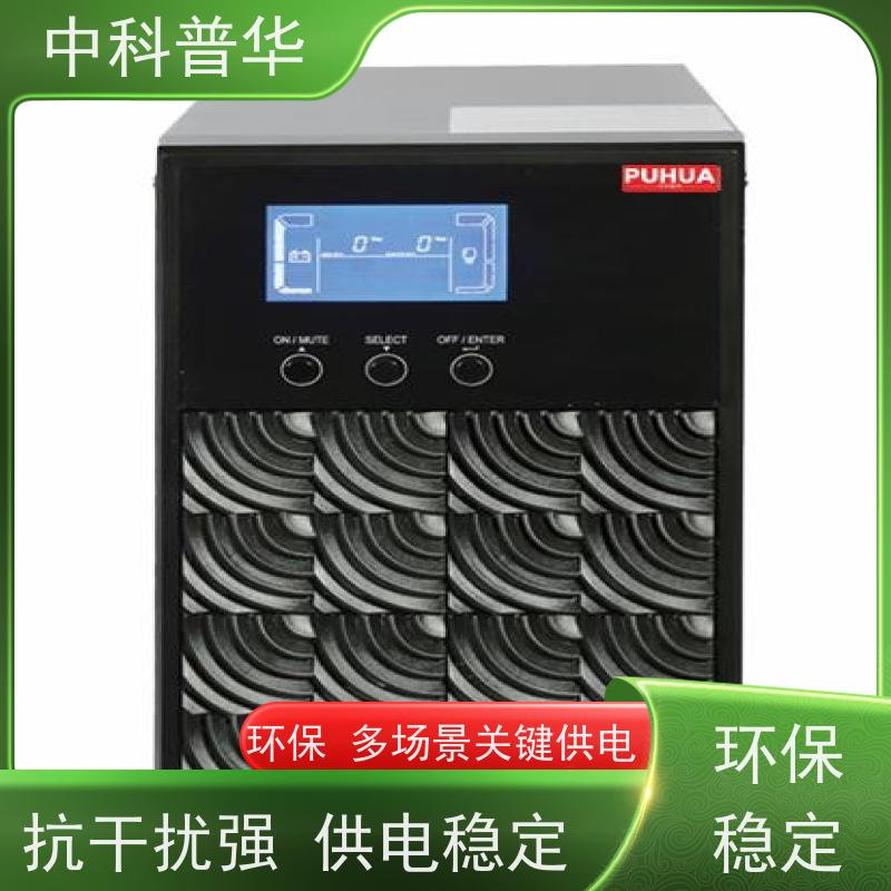 山特 3A3 PT 600kVA UPS 工业级 办公服务器稳定供电 适配多场景