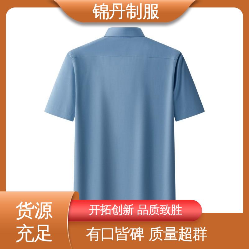 锦丹 肇|庆 翻领短袖衬衫 宣传文化衫定制 运动休闲t 工厂批发