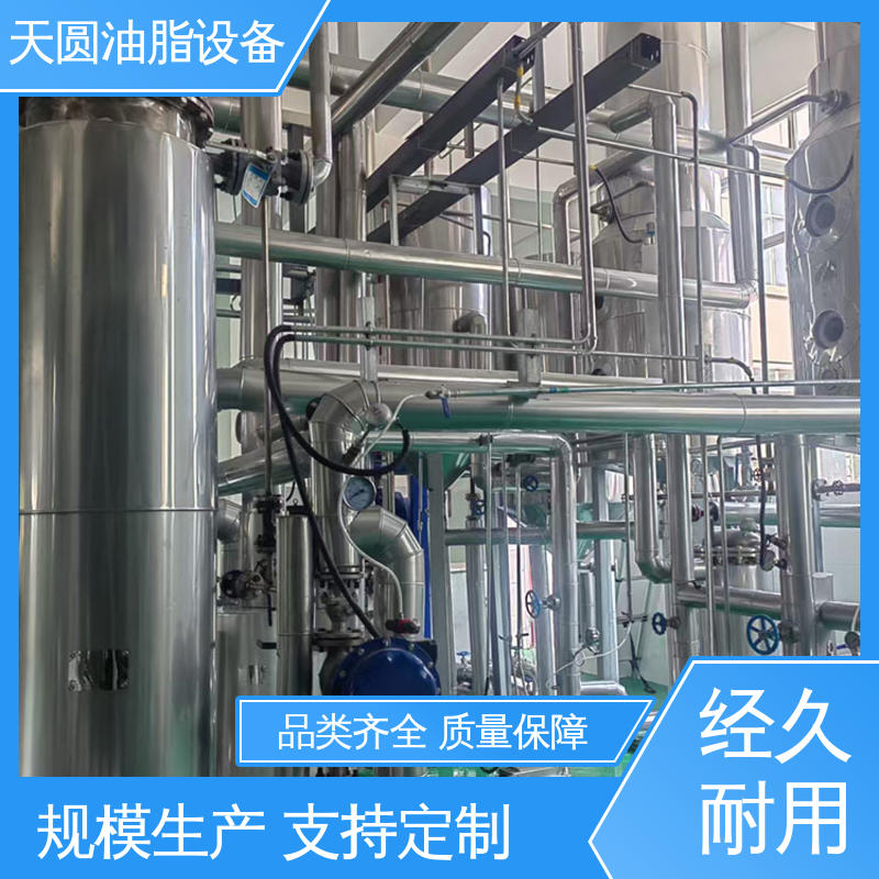 天圆 动物油脂提炼设备 受热均匀 不粘锅 免费指导安装 自动搅拌