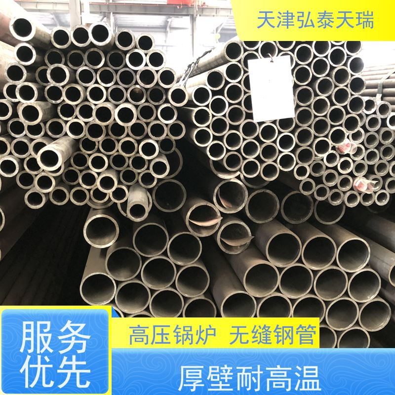  ASTM A335 P91美标无缝钢管 锅炉管道用 机械结构建筑用