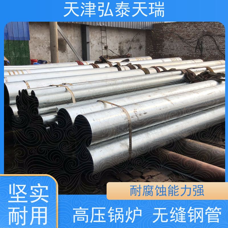  ASME SA213 T91美标无缝钢管 高成形性 表面无裂缝