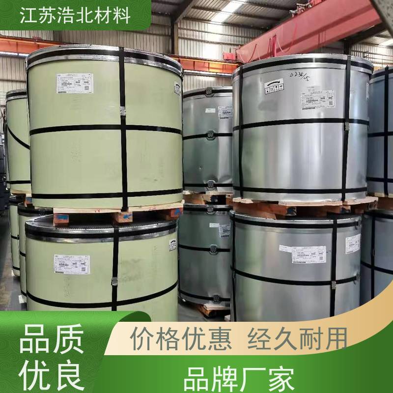 梅 钢 55%镀铝锌彩涂板 HDP高耐候聚酯 性能可靠 