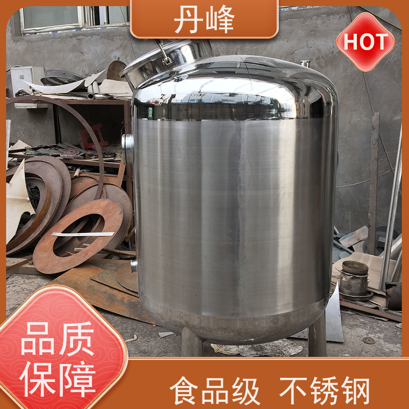 丹峰 非标定制 卫生级 保温 储液罐 植物油 储存罐