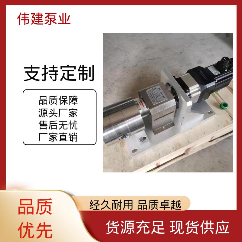 伟建定制 304/316不锈钢材质 全自动蜂蜜灌装机 运行噪音小 计量精准