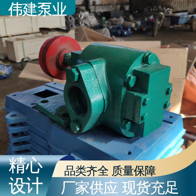 规格齐全 机油柴油液运输用 流量大扬程高 ZYB系列渣油泵 伟建生产