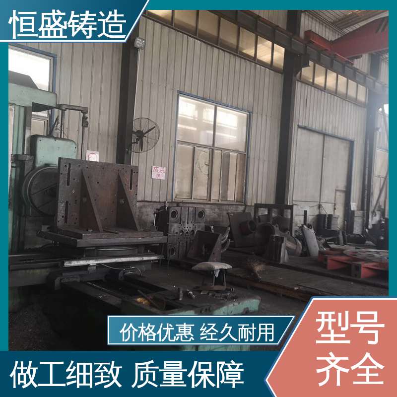 恒盛供应 来图定做 HT250泵体铸造 优良的耐腐蚀性 确保产品品质