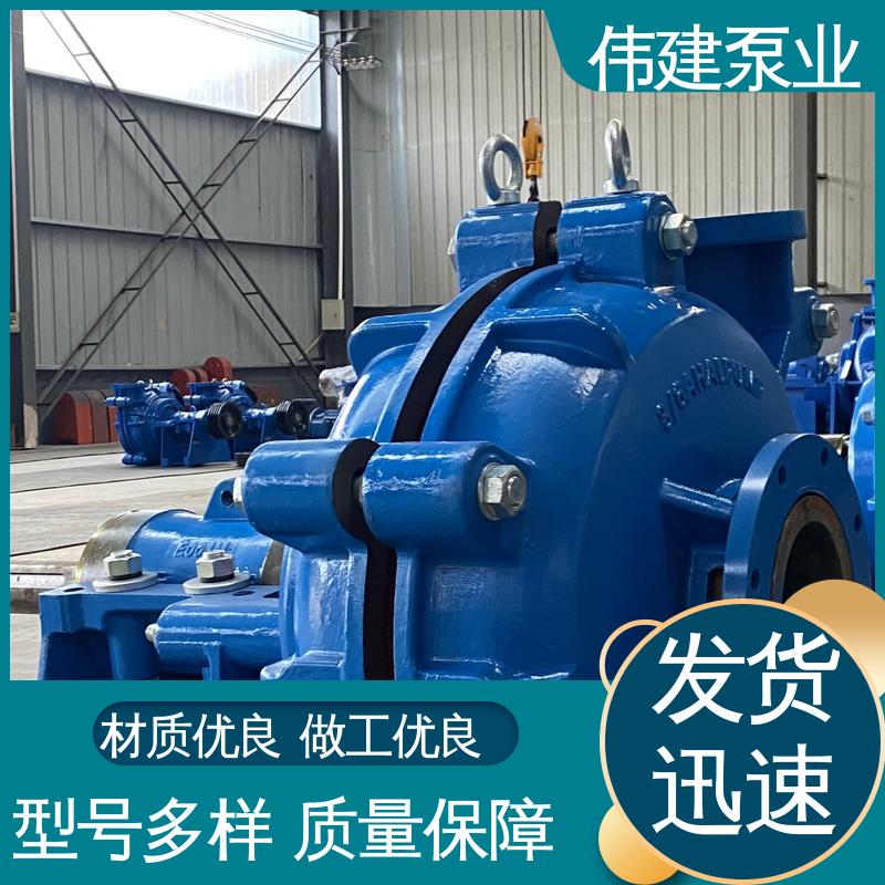 伟建生产 煤焦油稠油用 渣油泵 无泄漏效率高 电动抽油式