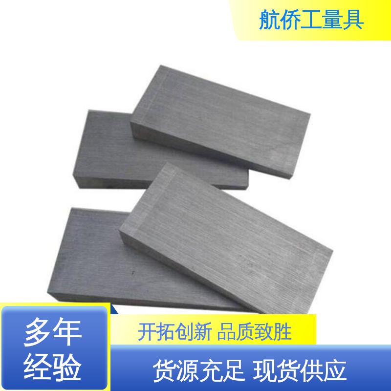 航侨生产 工业配件 钢制斜垫铁 可打孔定制 水平支撑减震垫板