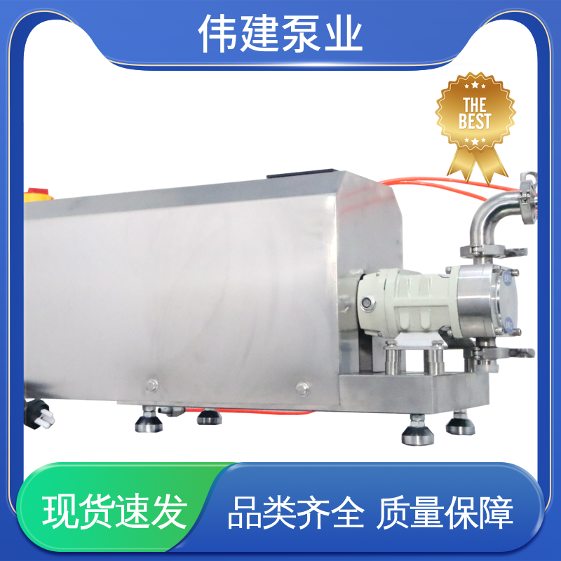 伟建定制 蜂蜜糖蜜定量灌装泵 节能设计 快速拆卸清洗