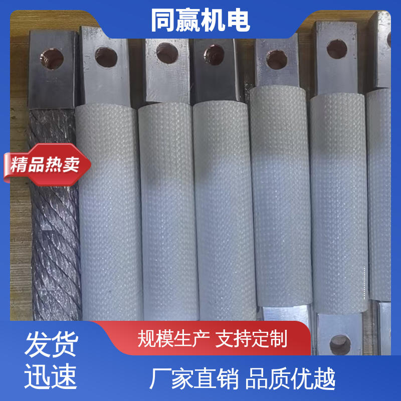 同赢供应 大电流导电 石油钻井用用 按图纸定制 铜排接线端子