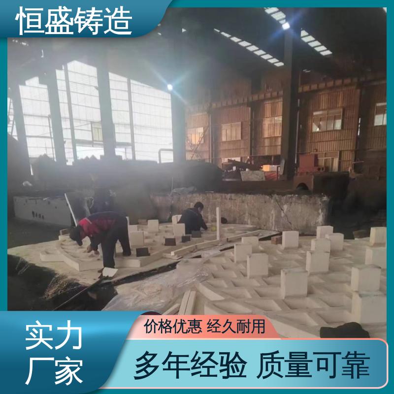 恒盛供应 按要求定制 阀体铸件 优良的耐腐蚀性 严格质检