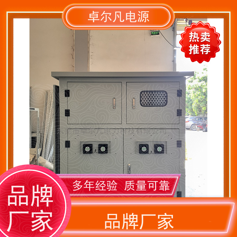 电池电芯生产线 出口美国 三相208V变480V UL整机认证 卓尔凡电力