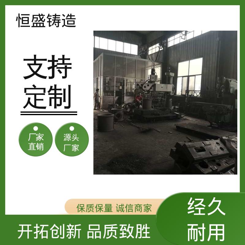 恒盛 定制纺织机 球铁铸件 可镀锌喷涂 打样周期短