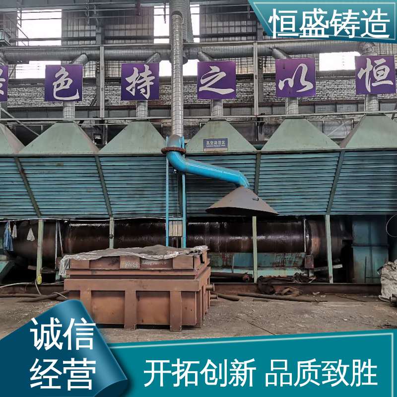 恒盛供应 定制纺织机 泵体铸造 压强度高 确保产品品质