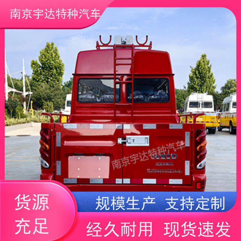 依维柯9座工程车 自来水抢修车 柴油 6-9人 全国质保