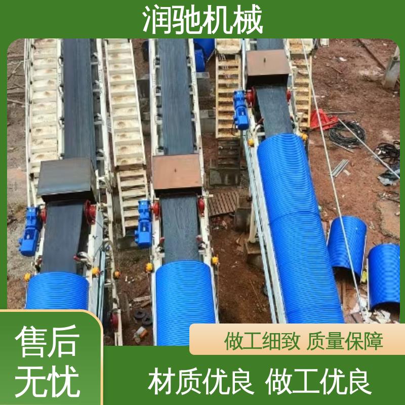可拆卸 弓形波浪 使用寿命长 拱形传送带罩 润驰供应