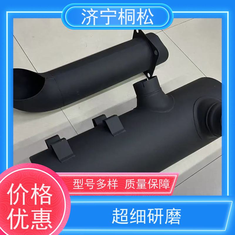 桐松机械 挖掘机PC500/10原厂 排气筒6754-11-5310 当天发货 包装
