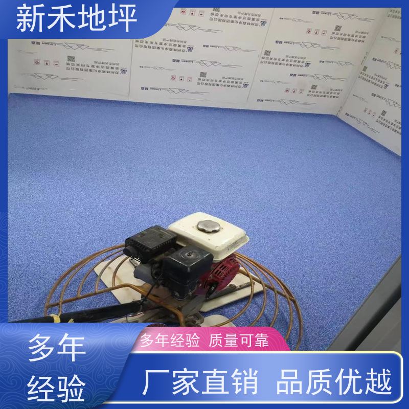 环氧彩砂压砂地坪 可用于AGV车间 品质卓越 超耐磨抗压 新禾集团