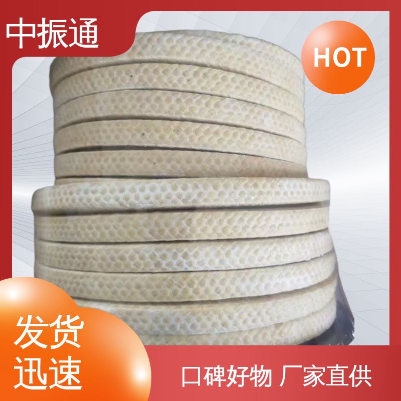 中振通 现货批发 高水基盘根环 设备密封用安装便捷 源头厂家