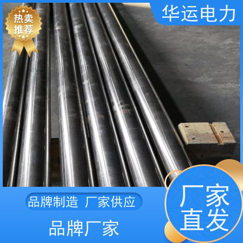 炉膛吹灰器 内枪管 PS-LL、PS-SL 高硬度 不易弯曲 华运电力