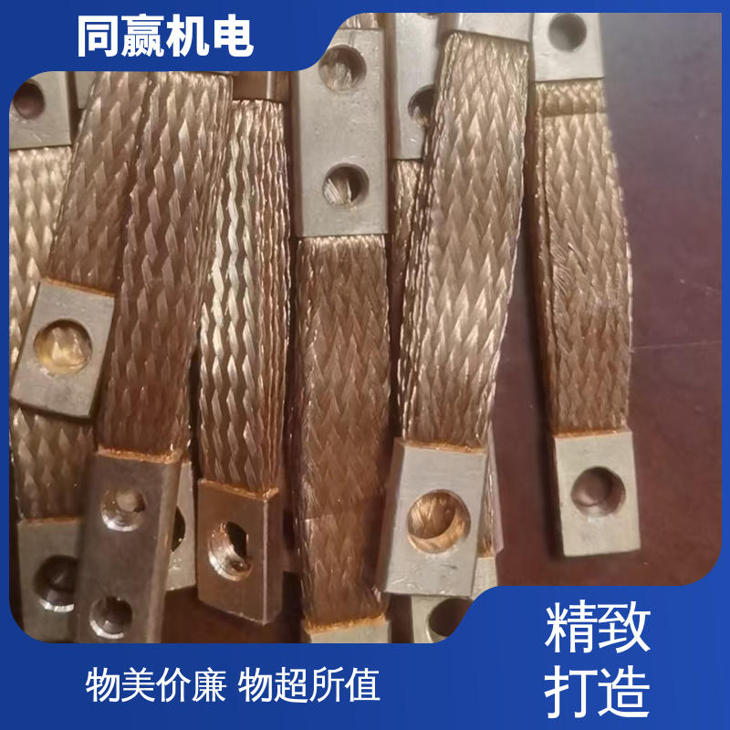 同赢供应 变压器设备 全铜皮 紫铜导电带 大规格电力