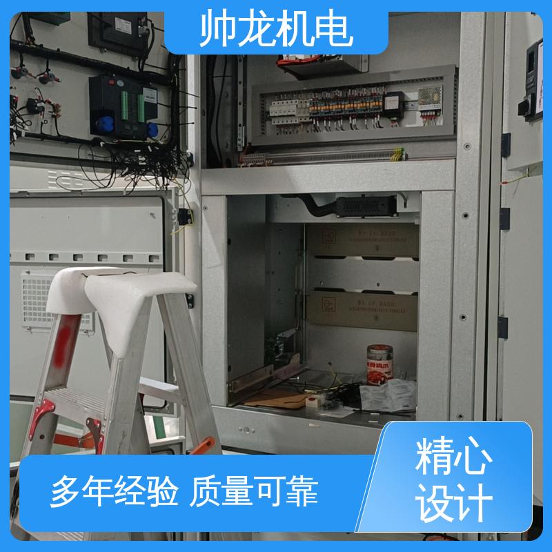 山 东 提供技术服务 性能稳定 反应迅速 一体化软起动柜