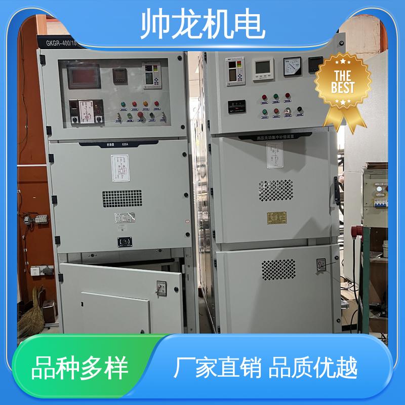 三合一/矿用一般型 提供技术服务 一体化软起动柜 湖 北帅龙