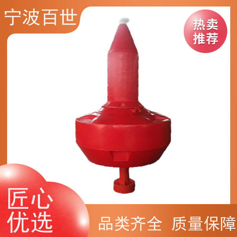 百世 生态保护区 航道浮标 指示浅滩与暗礁 方案设计