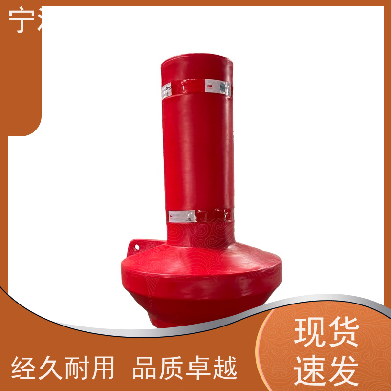 百世 湿地保护区 应急浮标 分道通航标识 滚塑工艺